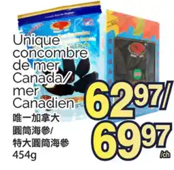 T&T Supermarket UNIQUE CONCOMBRE DE MER CANADA/MER CANADIEN, 454G offer