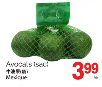 T&T Supermarket AVOCATS (SAC) offer