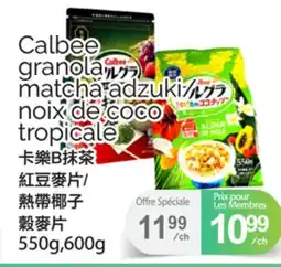 T&T Supermarket CALBEE GRANOLA MATCHA ADZUKI/ NOIX DE COCO TROPICALE, 550G,600G offer