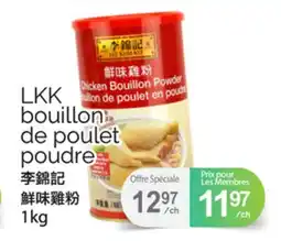 T&T Supermarket LKK BOUILLON DE POULET POUDRE, 1KG offer