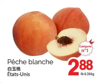 T&T Supermarket PÊCHE BLANCHE offer