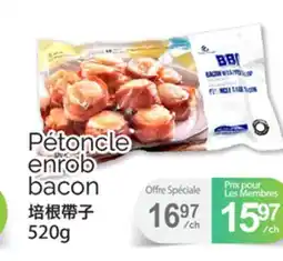 T&T Supermarket PÉTONCLE ENROB BACON, 520g offer