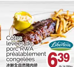 T&T Supermarket CÔTES LEVÉES DE PORC RWA PRÉALABLEMENT CONGELÉES offer