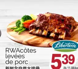 T&T Supermarket RWACÔTES LEVÉES DE PORC offer