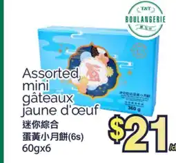 T&T Supermarket ASSORTED MINI GÂTEAUX JAUNE D'ŒUF, 60gx6 offer