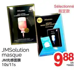 T&T Supermarket JMSOLUTION MASQUE, 10S/11S offer