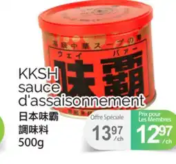 T&T Supermarket KKSH SAUCE D'ASSAISONNEMENT, 500g offer
