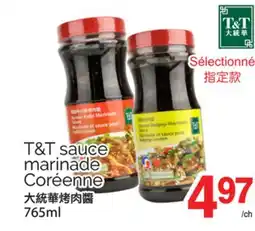 T&T Supermarket T&T SAUCE MARINADE CORÉENNE, 765ml offer
