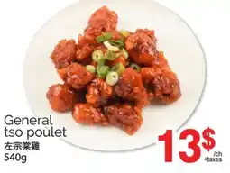 T&T Supermarket GENERAL TSO POULET, 540G offer