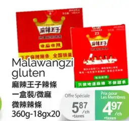 T&T Supermarket MALAWANGZI GLUTEN, 360G-18GX20 offer