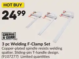 Princess Auto 3 pc Welding F-Clamp Set offer
