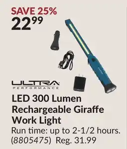 Princess Auto LED 300 Lumen Rechargeable Giraffe Work Light offer