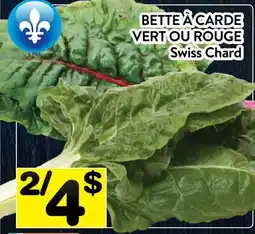 Supermarché PA BETTE À CARDE VERT OU ROUGE offer