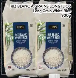 Supermarché PA RIZ BLANC À GRAINS LONG ILIOS | Long Grain White Rice offer