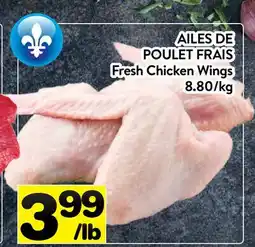 Supermarché PA AILES DE POULET FRAIS | Fresh Chicken Wings offer