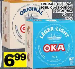 Supermarché PA FROMAGE ORIGINAL, LÉGER, CLASSIQUE OU POMME OKA | Cheese offer