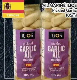 Supermarché PA AIL MARINÉ ILIOS | Pickled Garlic offer