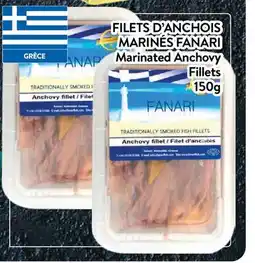 Supermarché PA FILETS D'ANCHOIS MARINÉS FANARI | Marinated Anchovy Fillets offer