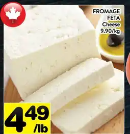 Supermarché PA FROMAGE FETA offer