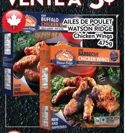 Supermarché PA AILES DE POULET WATSON RIDGE | Chicken Wings offer