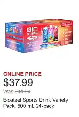 Costco Biosteel Sports Drink Variety Pack, 500 mL 24-pack offer