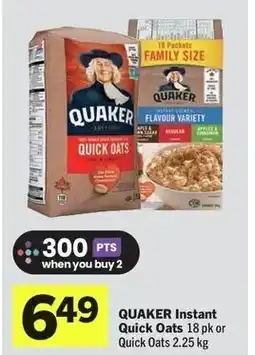 IGA Quaker instant quick oats offer