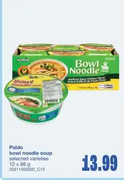 Wholesale Club BOWL NOODLE SOUP, 12 X 86 G offer