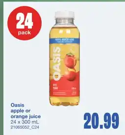 Wholesale Club APPLE OR ORANGE JUICE, 24 X 300 ML offer