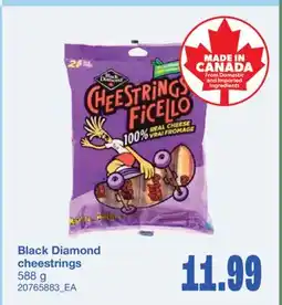 Wholesale Club CHEESTRINGS, 588 g offer