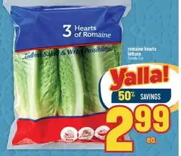 Marché Adonis ROMAINE HEARTS LETTUCE offer