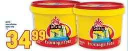 Marché Adonis Doric macedonian style feta offer