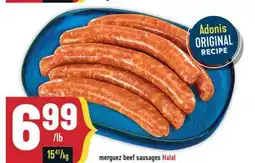 Marché Adonis MERGUEZ BEEF SAUSAGES HALAL offer