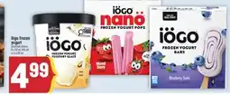 Marché Adonis Iögo frozen yogurt offer