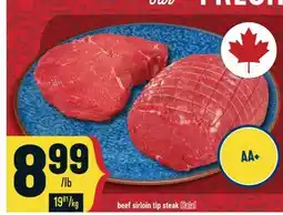 Marché Adonis Beef sirloin tip steak Halal offer