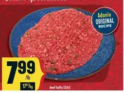 Marché Adonis beef kafta Halal offer