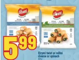 Marché Adonis Elzymi twist or rollini cheese or spinach offer