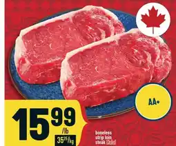 Marché Adonis boneless strip loin steak Halal offer