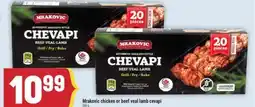 Marché Adonis Mrakovic chicken or beef veal lamb cevapi offer