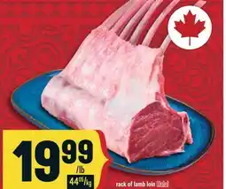 Marché Adonis Rack of lamb loin Halal offer