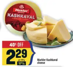 Marché Adonis Markler Kashkaval cheese offer