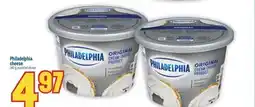 Marché Adonis Philadelphia cheese offer
