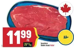 Marché Adonis Boneless blade steak Halal offer