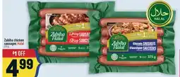 Marché Adonis Zabiha chicken sausages Halal offer