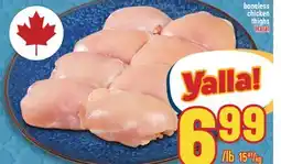 Marché Adonis boneless chicken thighs Halal offer