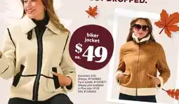 Giant Tiger biker jacket offer