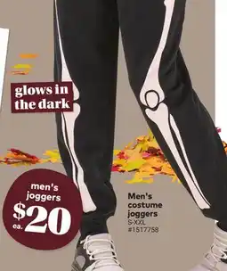 Giant Tiger Men's costume joggers offer