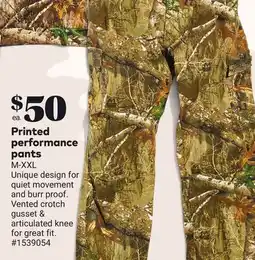 Giant Tiger Printed performance pants offer