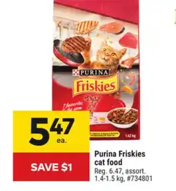 Giant Tiger Purina Friskies cat food offer
