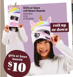 Giant Tiger Girls or boys roll down beanie offer