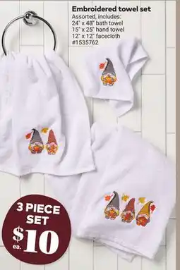 Giant Tiger Embroidered towel set 3 PIECE SET offer